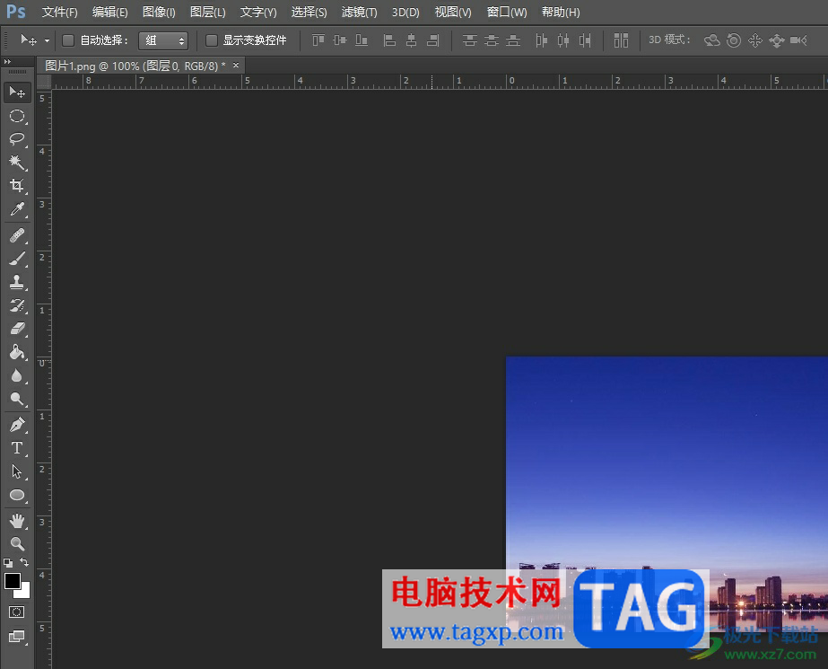 photoshop把圖片的一部分放大的教程