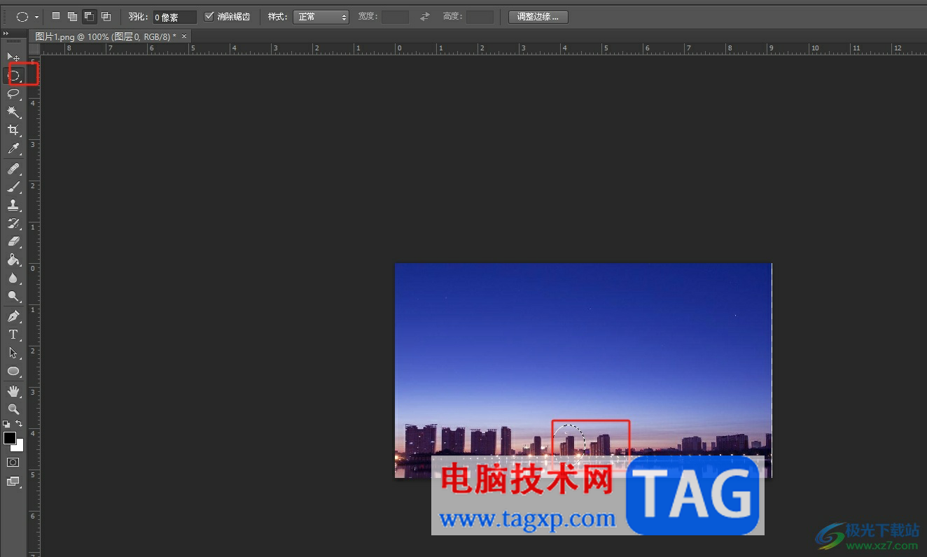 photoshop把圖片的一部分放大的教程