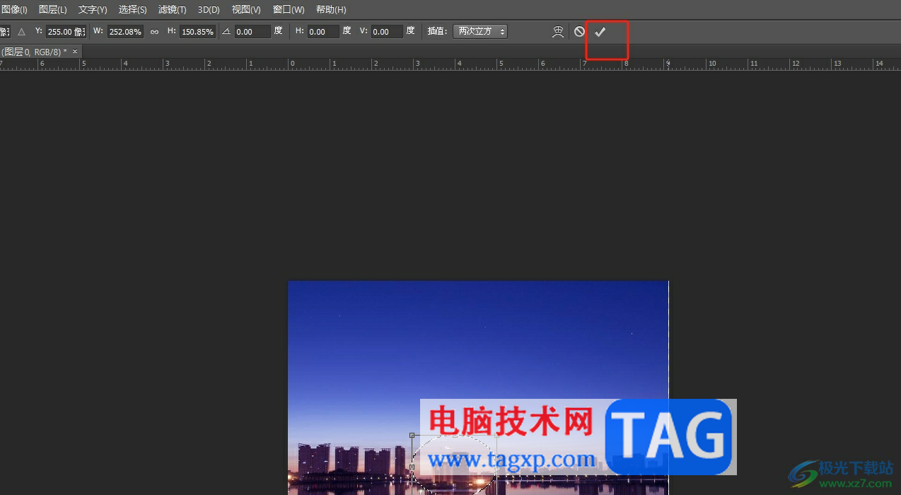 photoshop把圖片的一部分放大的教程