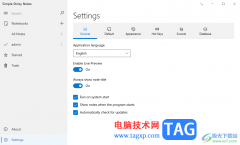Simple Sticky Notes更改系統(tǒng)語(yǔ)言的方法