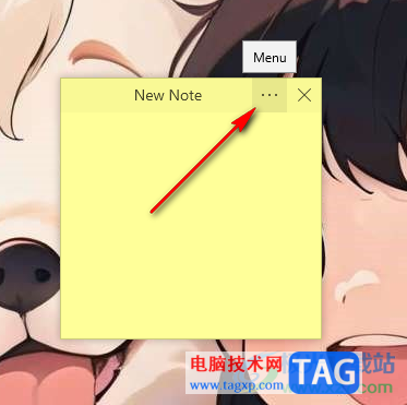Simple Sticky Notes更改系統(tǒng)語言的方法