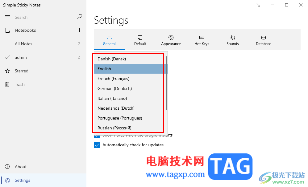 Simple Sticky Notes更改系統(tǒng)語言的方法