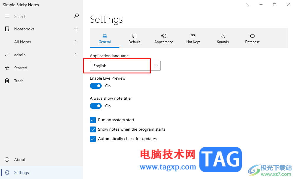 Simple Sticky Notes更改系統(tǒng)語言的方法