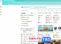 搜狗瀏覽器設(shè)置為pdf文件的默認(rèn)打開(kāi)方式