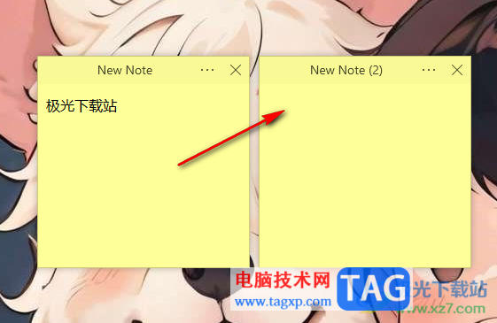 Simple Sticky Notes新建便簽的方法