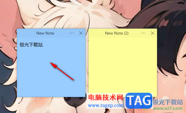Simple Sticky Notes新建便簽的方法