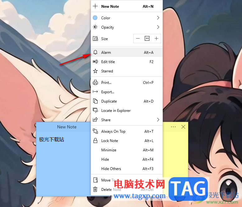 Simple Sticky Notes新建便簽的方法