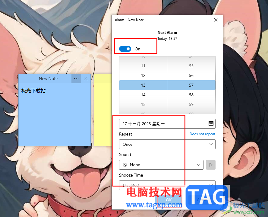 Simple Sticky Notes新建便簽的方法