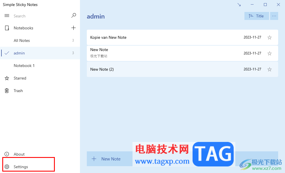 Simple Sticky Notes設(shè)置快捷鍵的方法