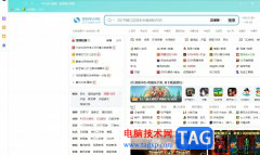 搜狗瀏覽器下載任務(wù)完成后彈出提示界面