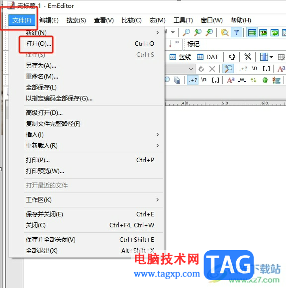?emeditor打開word文件的教程