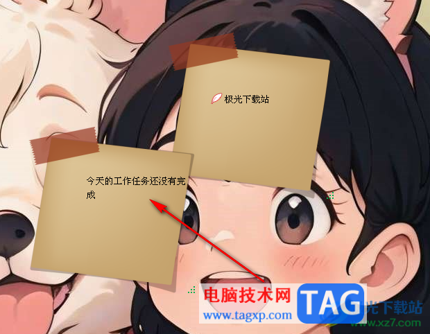 天天桌面便簽新建便簽的方法