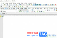 emeditor選中一列文本的教程