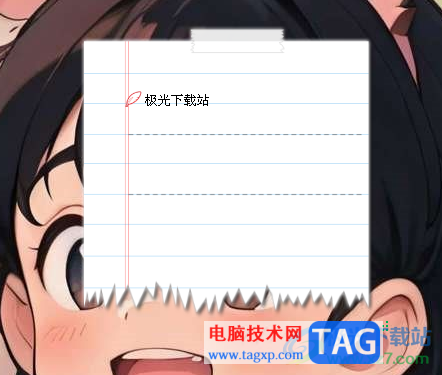 天天桌面便簽更改便簽?zāi)０宓姆椒?></center><p>　　以上就是關(guān)于如何使用天天桌面便簽設(shè)置更改便簽?zāi)０宓木唧w操作方法，大家常常喜歡使用天天桌面便簽進(jìn)行編輯操作，其中想要將便簽?zāi)０甯某善渌每吹哪０鍢邮?，那么就可以按照以上的方法教程進(jìn)行操作即可，感興趣的話可以試試。</p></div>
<div   id=