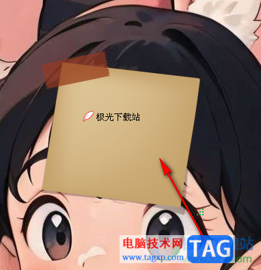 天天桌面便簽設(shè)置背景為黑色的方法