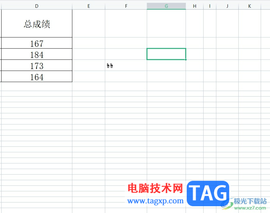 wps表格限制單元格填寫當天的日期教程