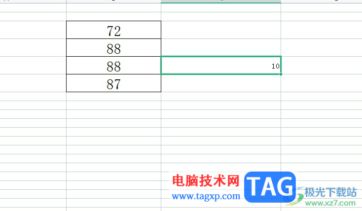 wps讓全部單元格統(tǒng)一加上一個數(shù)的教程