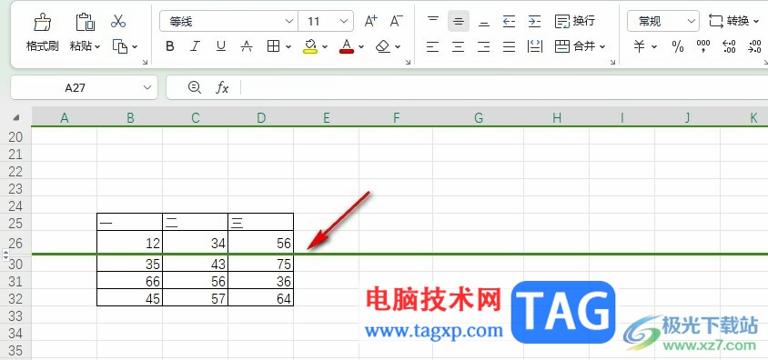 WPS Excel隱藏表格不需要的部分的方法
