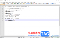 notepad++運(yùn)行Python腳本的方法