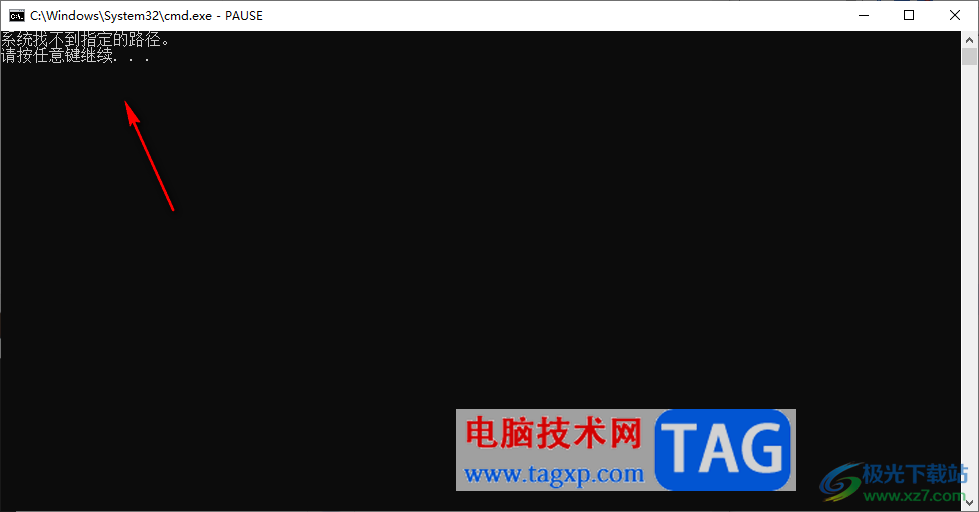 notepad++運(yùn)行Python腳本的方法