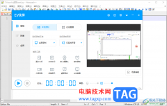 Notepad++運(yùn)行調(diào)試應(yīng)用程序的方法
