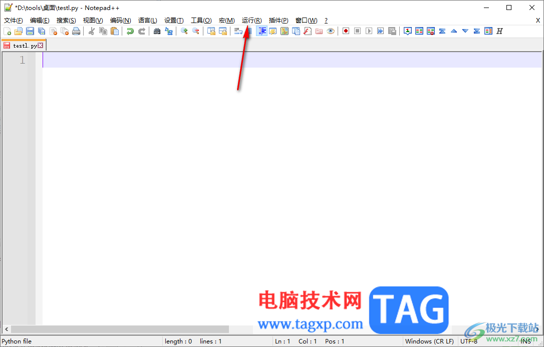 Notepad++運(yùn)行調(diào)試應(yīng)用程序的方法