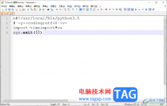 notepad++刪除書簽行的方法