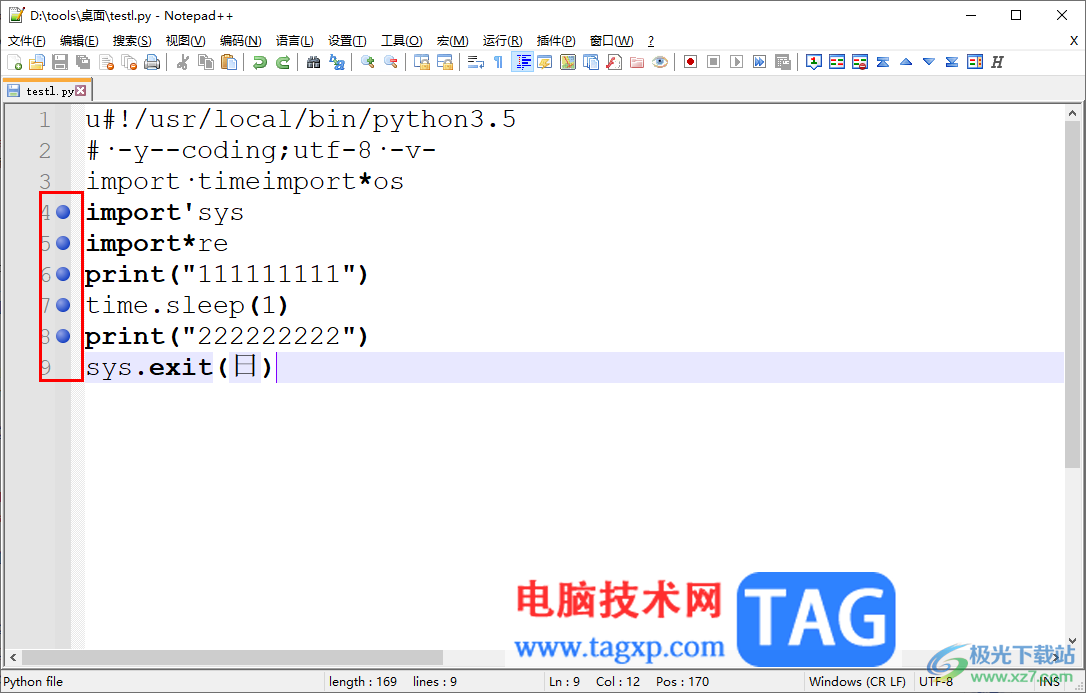 notepad++刪除書簽行的方法