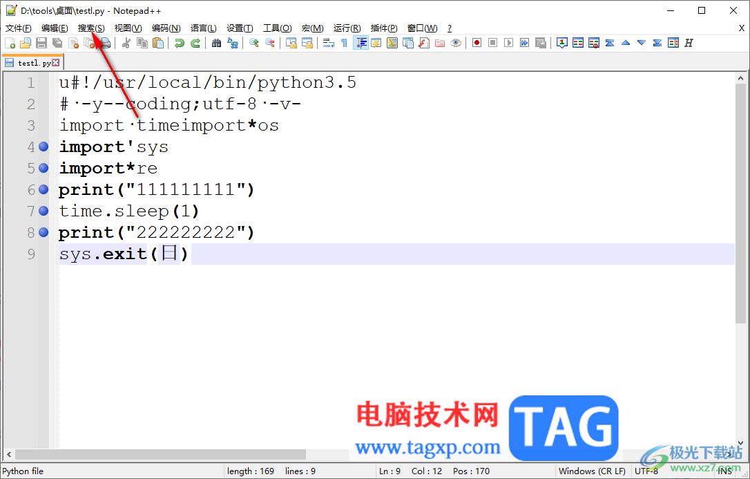 notepad++刪除書簽行的方法
