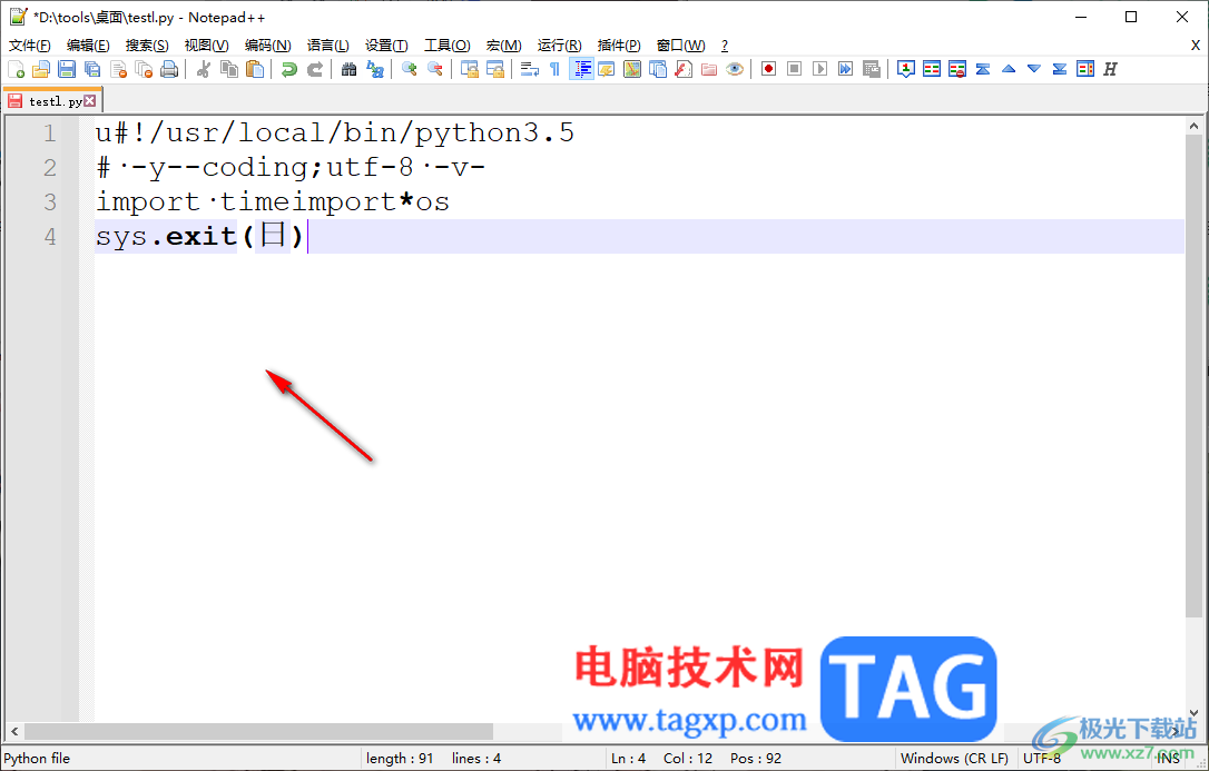 notepad++刪除書簽行的方法