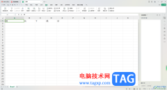 WPS Excel表格利用分隔符將一列數(shù)據(jù)分多列