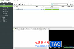 utorrent預分配磁盤空間的教程