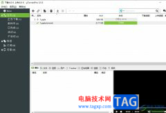 utorrent選擇默認(rèn)播放器的教程