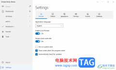 Simple Sticky Notes關(guān)閉開機(jī)自動(dòng)運(yùn)行的方法