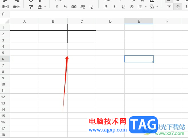 石墨文檔清除表格數(shù)據(jù)保留邊框的教程
