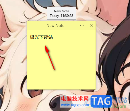 Simple Sticky Notes修改字體大小和顏色的方法