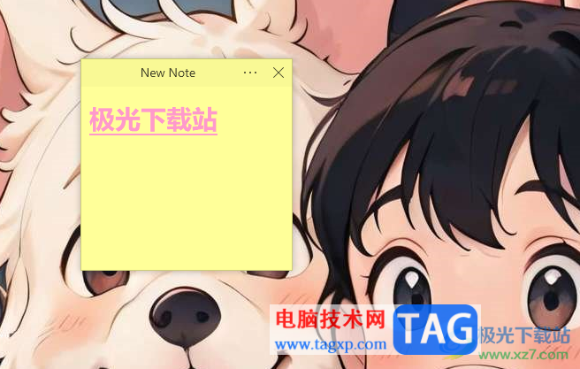 Simple Sticky Notes設(shè)置隱藏或顯示便簽的方法