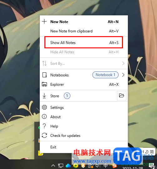Simple Sticky Notes設(shè)置隱藏或顯示便簽的方法