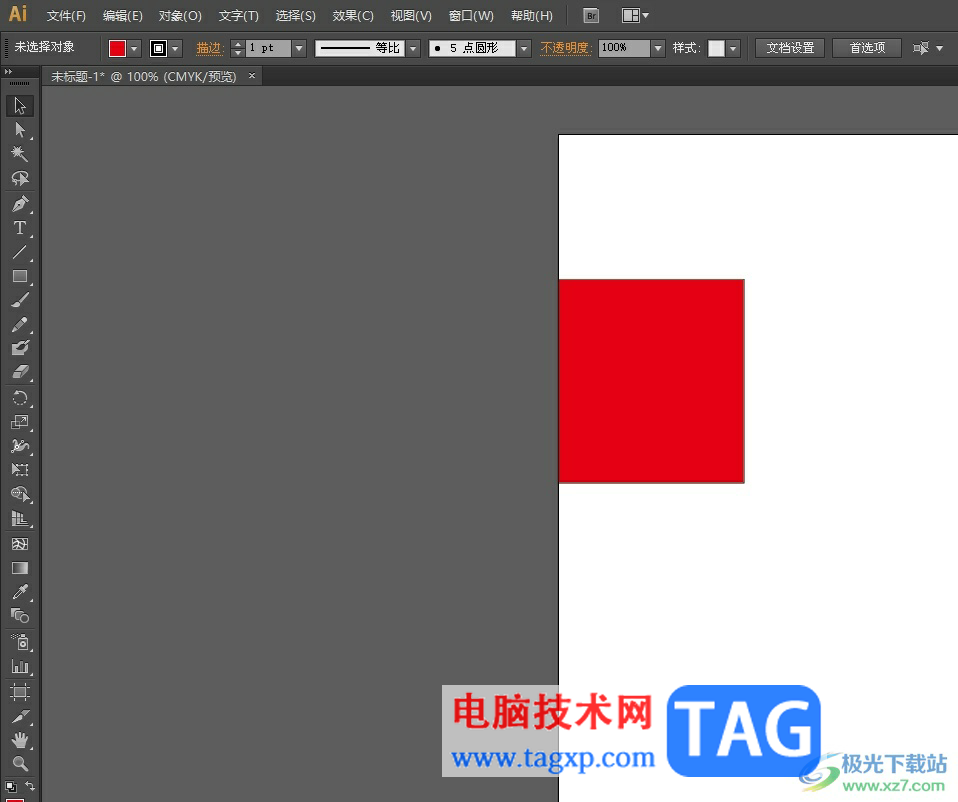 illustrator做好的圖添加出血線的教程