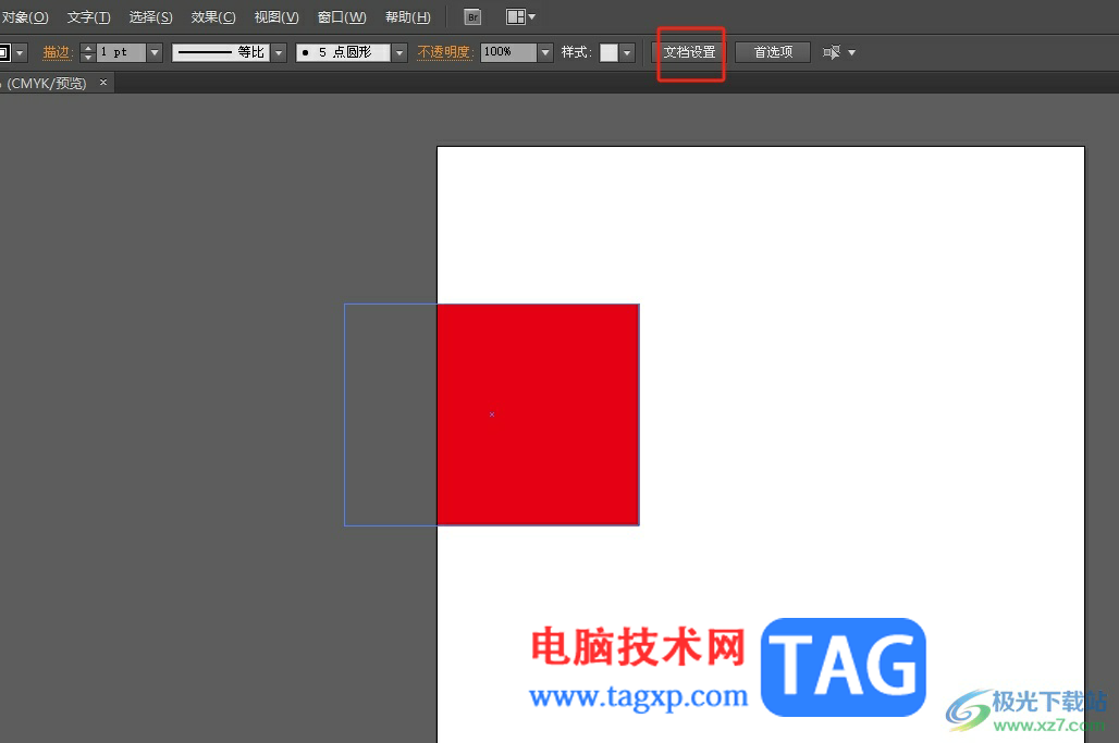 illustrator做好的圖添加出血線的教程