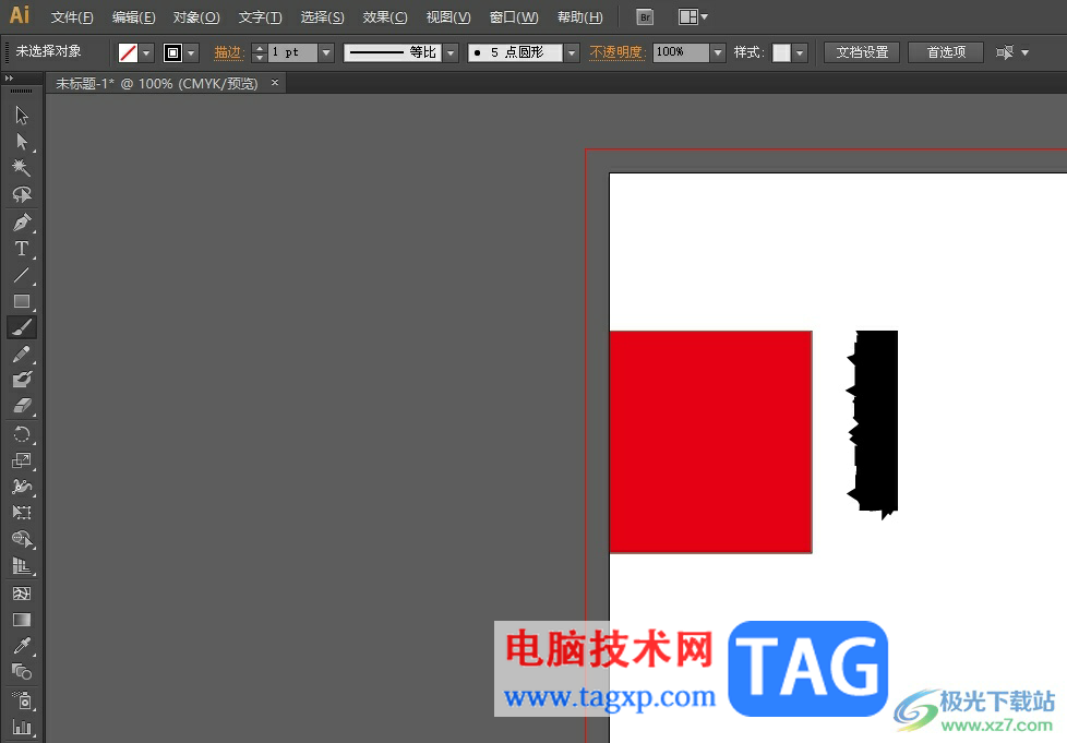 illustrator連出血線一起導(dǎo)出pdf的教程