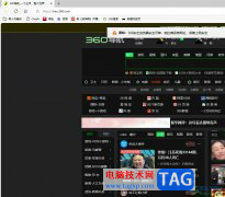 ?edge瀏覽器設(shè)置收藏夾只在新標(biāo)簽頁上顯
