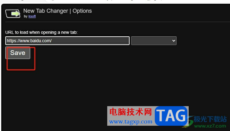 edge瀏覽器指定新標(biāo)簽頁的地址的教程