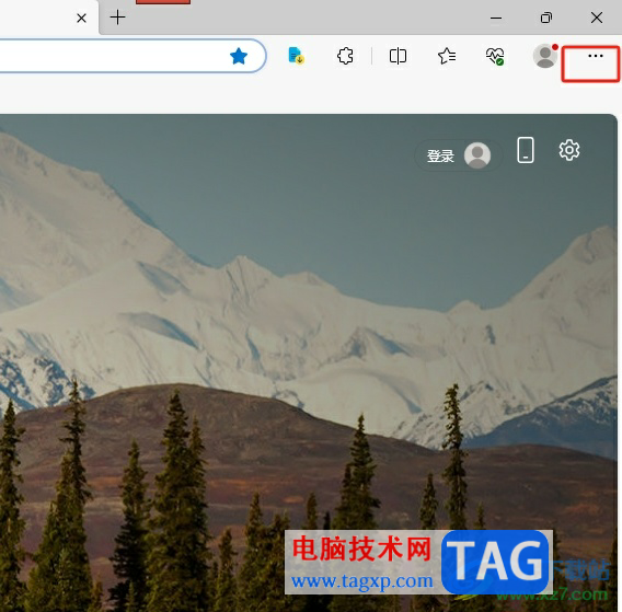 ?edge瀏覽器刪除某個(gè)搜索引擎的教程