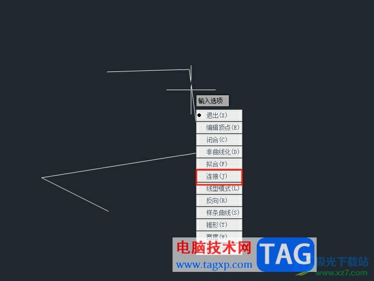 中望cad將多線段合并的教程