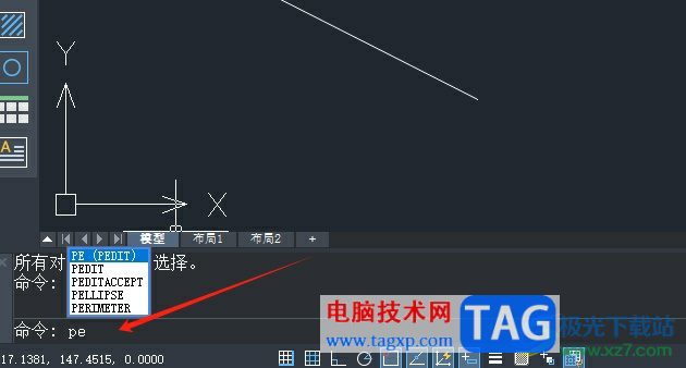 中望cad將多線段合并的教程