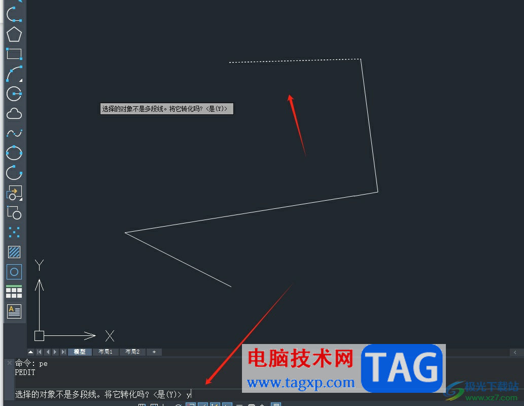 中望cad將多線段合并的教程