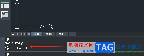 中望cad在填充圖形顯示預(yù)覽效果的教程