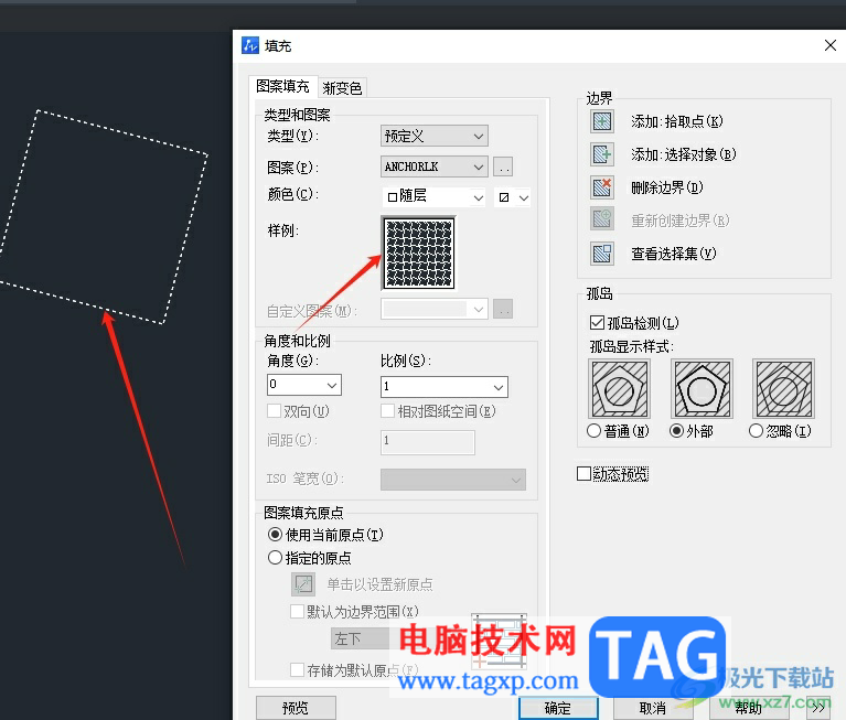 中望cad在填充圖形顯示預(yù)覽效果的教程