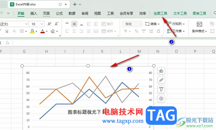WPS Excel圖表設置圖片填充的方法
